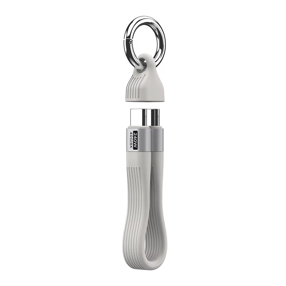Portable 240W USB-C Keychain Cable with 40Gbps Data Transfer and 8K Video Display