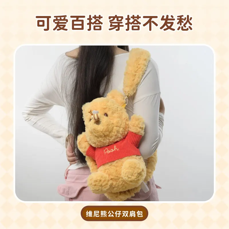 오리지널 디즈니 홀리데이 선물 포트데미엘 숄더 메신저 백 선물 여성용 딸기곰 치티 퍼프
