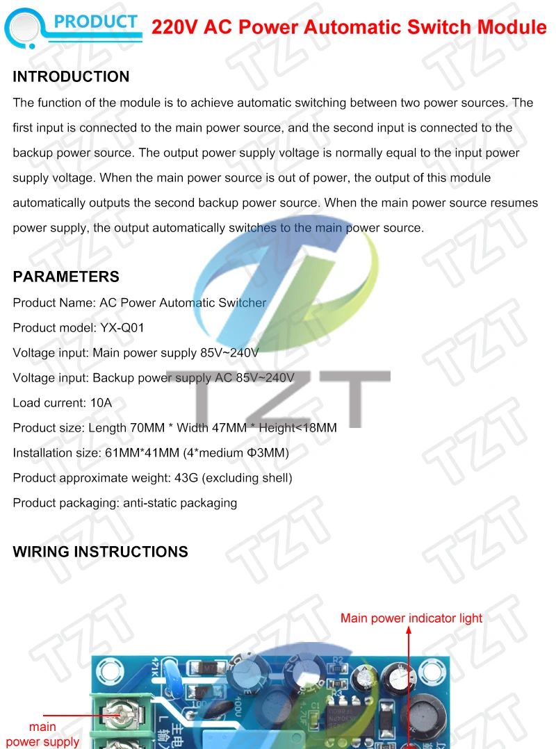 220 V 10 A 2-Kanal-Automatik-Netzschaltermodul mit zwei Eingängen, Power-Off-Umschalter, Transferplatine, Notstromversorgung – Detail 1