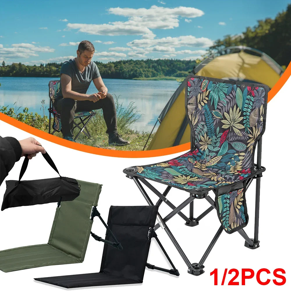 https://ae01.alicdn.com/kf/S2ee3dcae092643e6b15418556e3eca91c/Outdoor-Picnic-Folding-Backchair-Portable-Camping-Chair-Stadium-Seats-Lazy-Chairs-Lightweight-Bleacher-Seats-Cushion-for.jpg