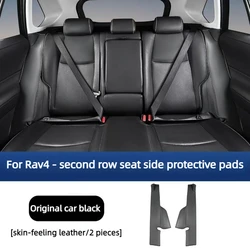 Rear Seat Side Cover Guards, Anti - Scratch Stain Guard Interior Protection Panels - Artificial leather (For RAV4 2020 - 2025)