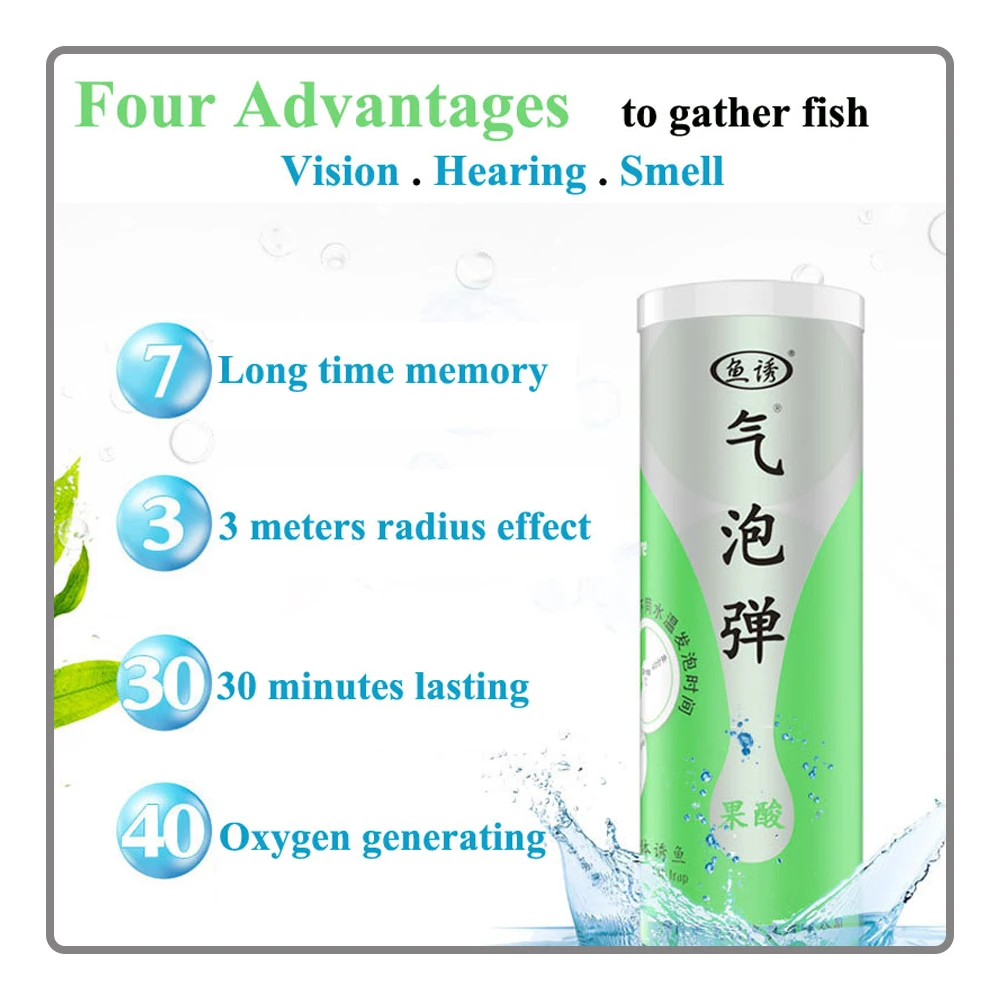 New Fishing Bait Lure Fish Bubble Bomb Oxygen-Enriched Polyfish Bait Additive Nesting Material Bubble Nest Fishing
