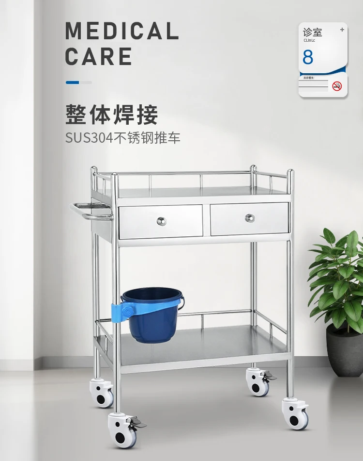 Description Picture 2 of itemStainless Utility Salon Trolley Medical Drawers Storage Tool Salon Trolley Tattoo Cart Carrito Auxiliar Salon Furniture BL50SF