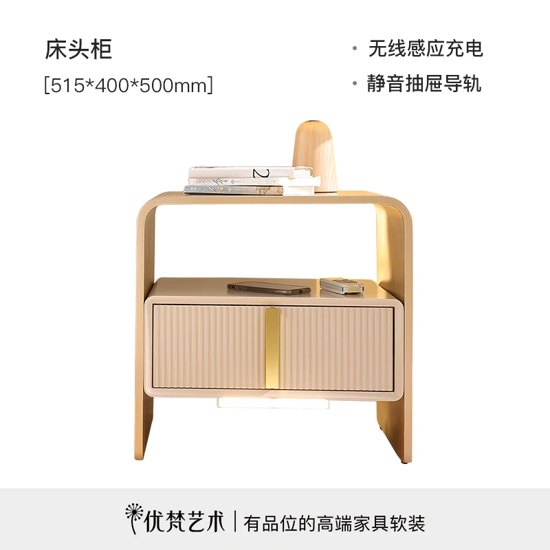 

YY Light Luxury Home Simple Storage Bedroom Smart Bedside Cabinet