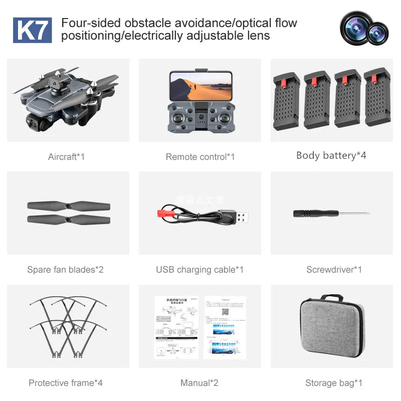 New K7 Mini Drone Professional 6K HD Camera ESC Wifi FPV with Optical Flow Obstacle Avoidance Rc Folding Quadcopter RC Helicopte micro rc helicopter RC Helicopters