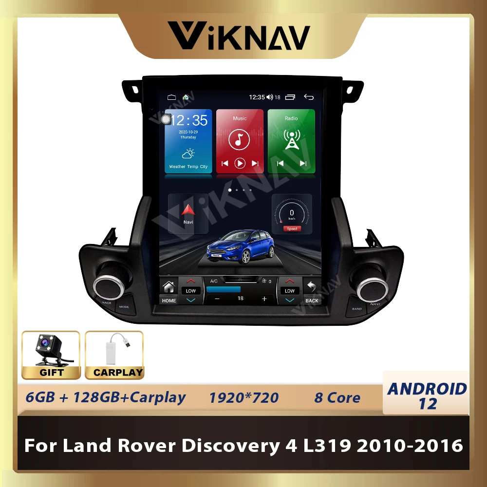 Poste Autoradio D'occasion Pour Land Rover Discovery IV 4 SDV6 - CF6N-18C815-HE