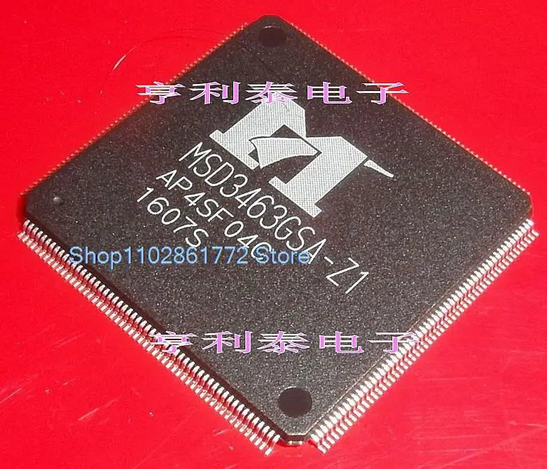 

MSD3463GSA-Z1