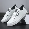2025 New spring trendy and versatile leather board shoes, durable soft-soled sporty and casual men's white trendy shoes
