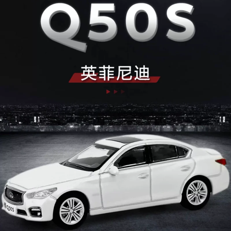 PAUDI 다이캐스트 1:64 스케일 인피니티 Q50S 2014 합금 시뮬레이션 자동차 모델 소년 수집품 기념품 휴일 선물 전시용