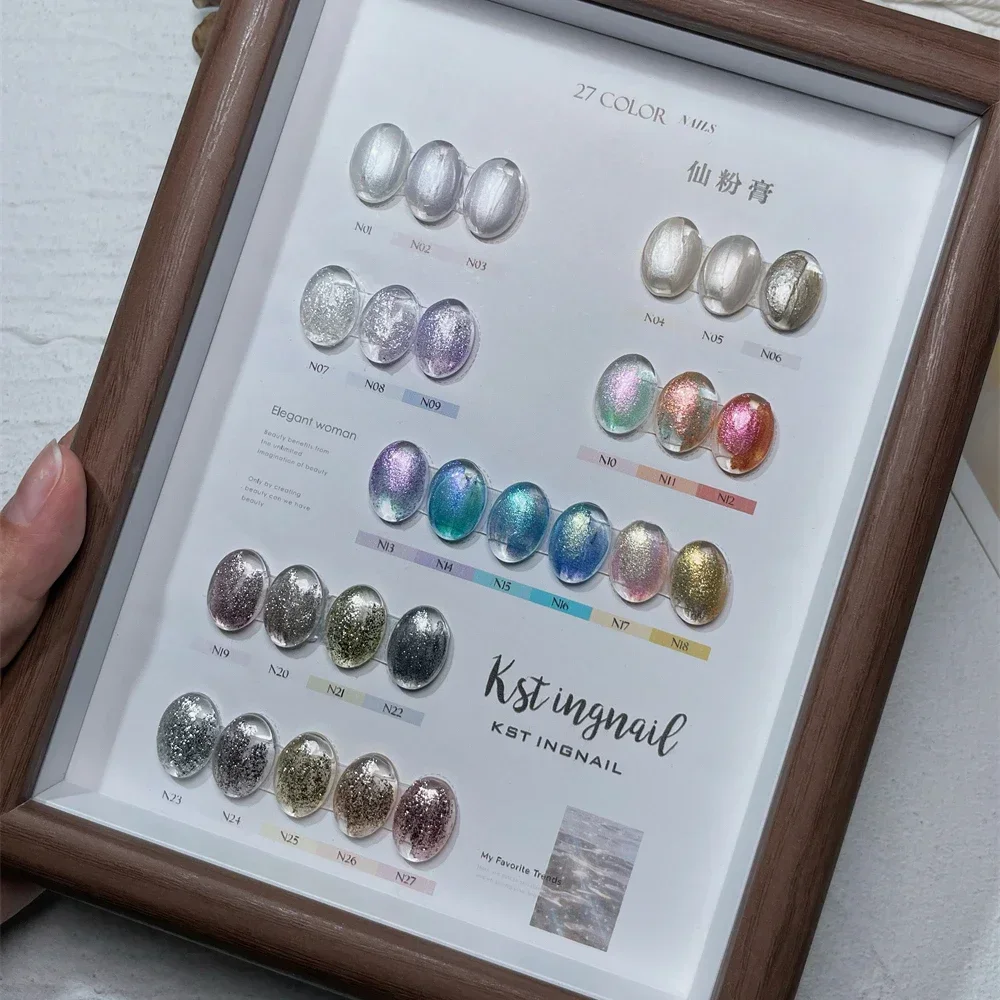 9 Grids Colorful Fairy Power Cream On Nails Sequins Solid Nail Holographic Powder Maillard Glitter Chrome Nail Powder Pigment