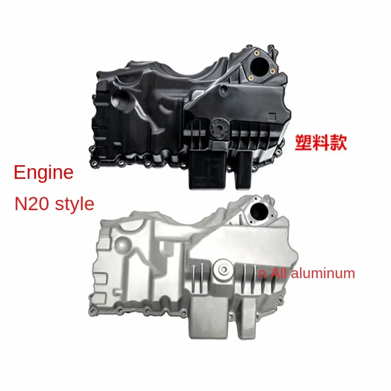 

Suitable for Bmw 520 535 730 740 X1 X3 X5 X6 Engine Oil Pan/Pad