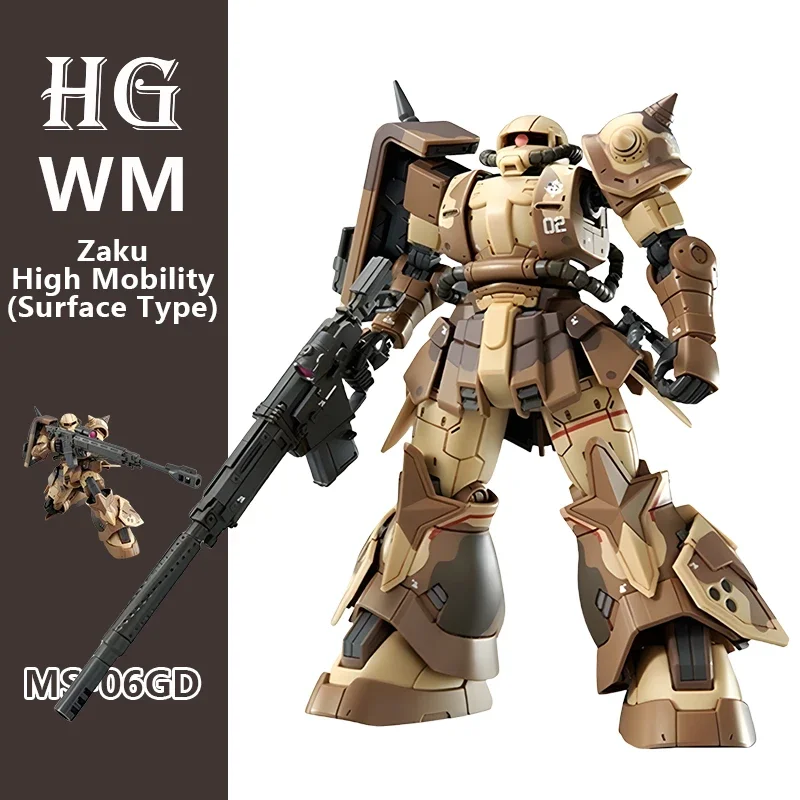 Assembled Model Kit Mecha Model Zaku High Mobility (Surface Type