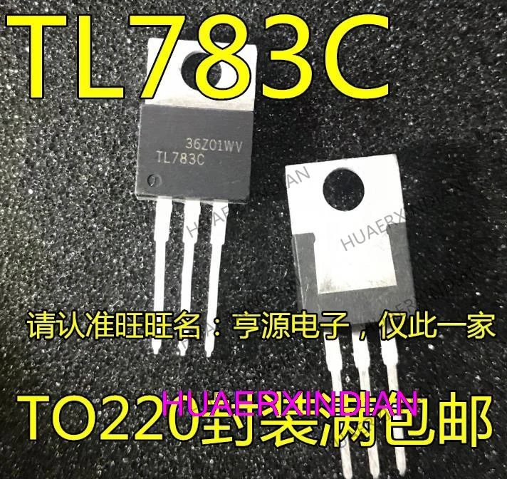 

10 шт. новый оригинальный TL783C TL783CKC TO-220