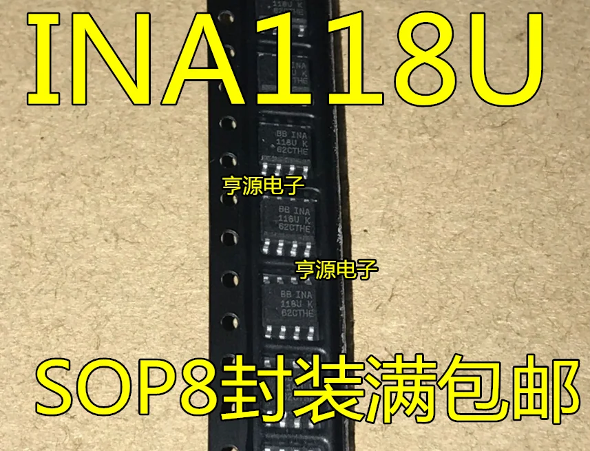 

10 шт. оригинальный новый инструмент усилитель INA118 INA118UA INA118U INA118UK SOP-8