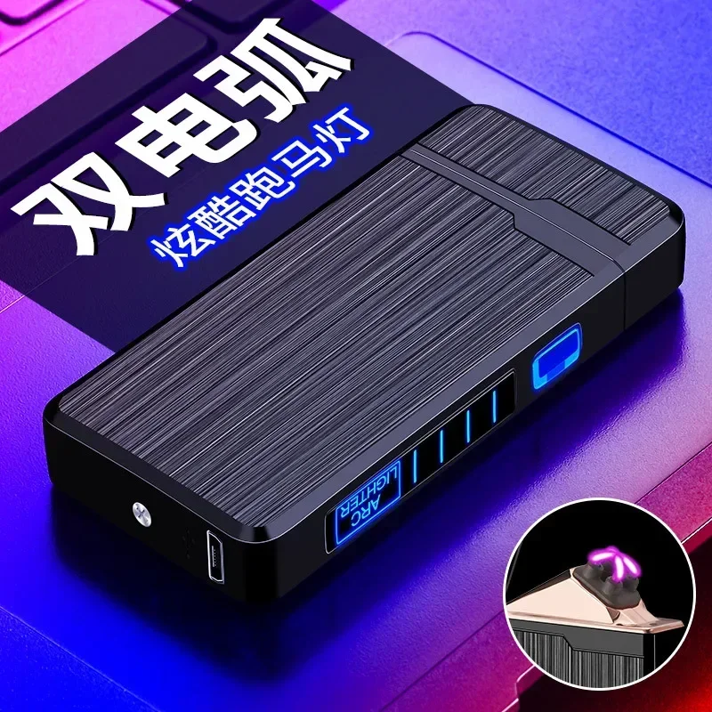Touch Sensitive Lighter Plasma Dual ARC Touch Sensitive Lighter USB Rechargeable Windproof Flameless Lighter Gift for Men