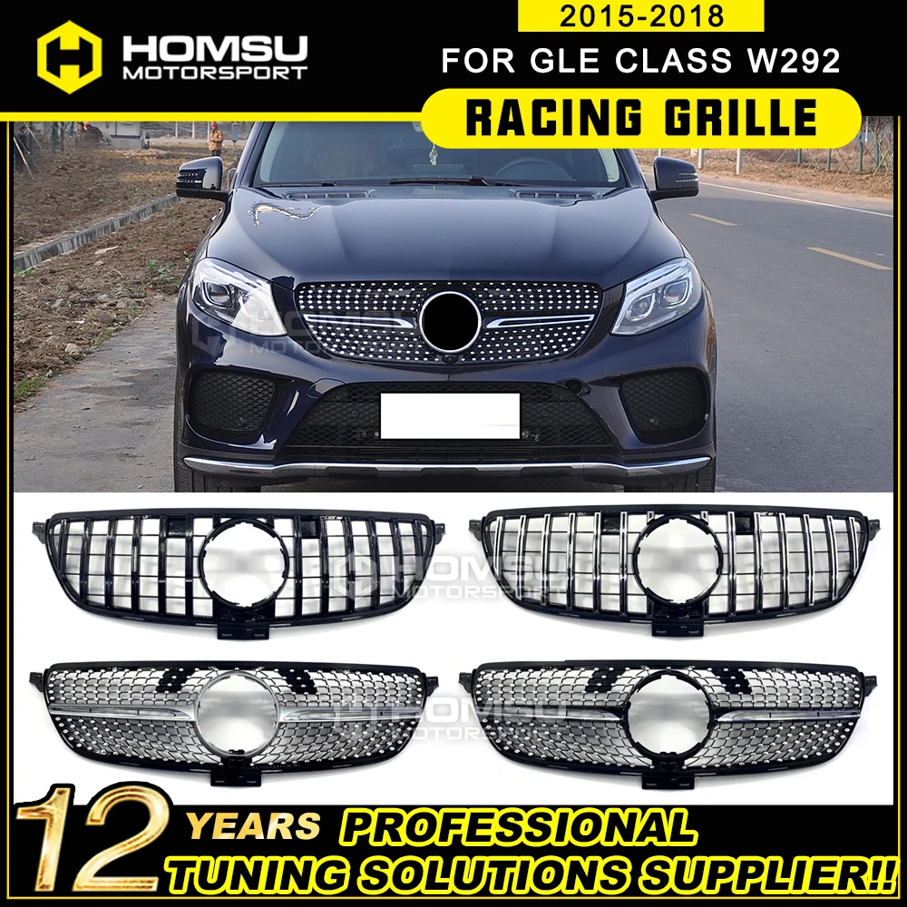 

2016-2018 Plastic grille for GLE Class W166 W292 Diamond Grille C292 for GLE300 GLE320 GLE350 diamond grille Without emblem