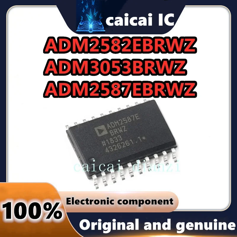 

10PCS/LOT ADM3053BRWZ ADM2582EBRWZ ADM2587EBRWZ ADM3251EARWZ ADM3053 ADM2582 ADM2587 ADM3251 ADI IC Chip SOP-20