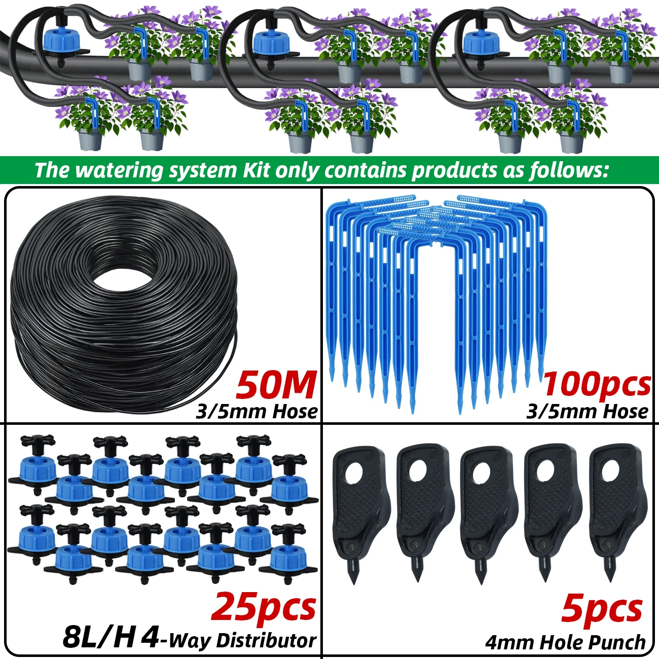 Ex50m-4way-kit