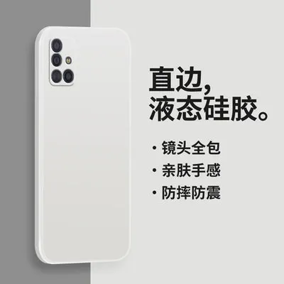 

10PCS Silicone Phone Case For Samsung Gaxlaxy Note10, 20, S23, S22, S9 S10 Ultra Solid Color Fine Hole Anti-fall Soft Back Shell