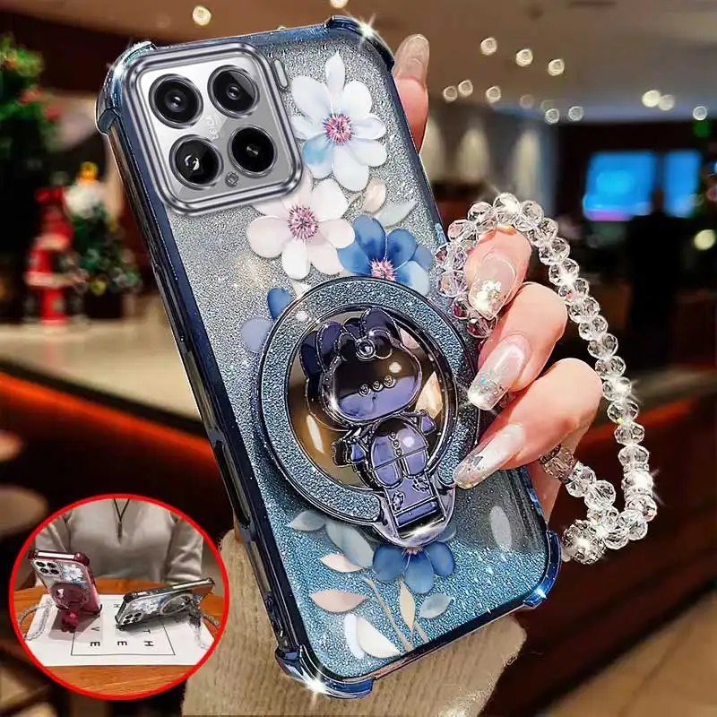 3-Piece Floral Phone Case Set with Lanyard and Stand