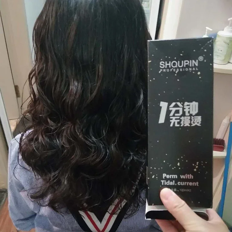 2PCS/set 120ML*2 Natural Long Lasting Curls Styling Perm Cold Liquid Amino Acid Perm Water Permanent Wave Curl Curly Cream