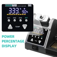 كاوية لحام SUGON T21 2