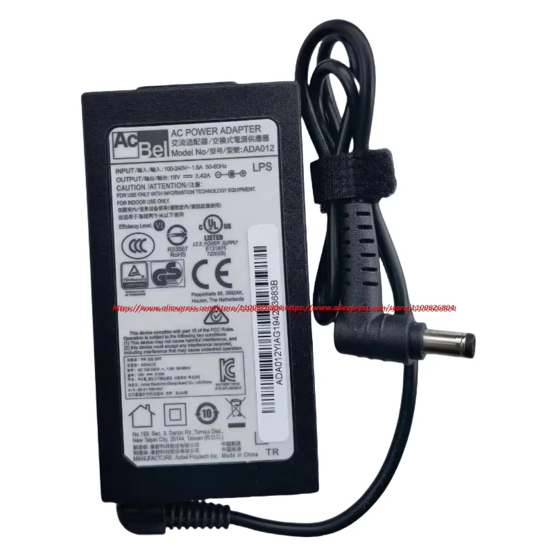 OEM Magellan Right-Angle Mini-USB Car Charger For RoadMate & SmartGPS Models