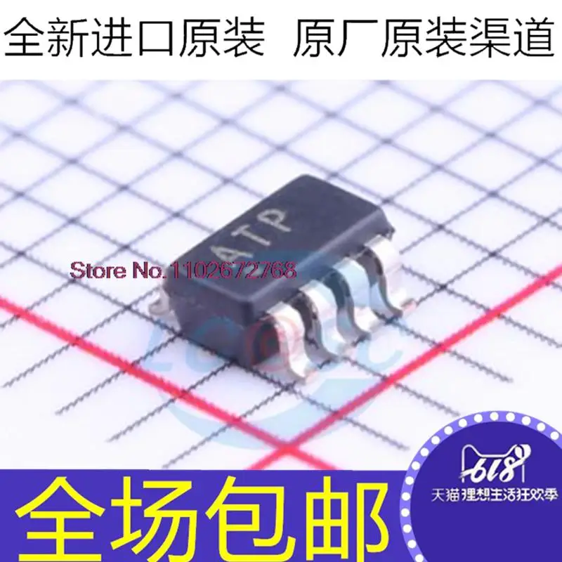 

10PCS/LOT OPA2374AIDCNR OPA2374AIDCN OPA2374AIDCNT ATP