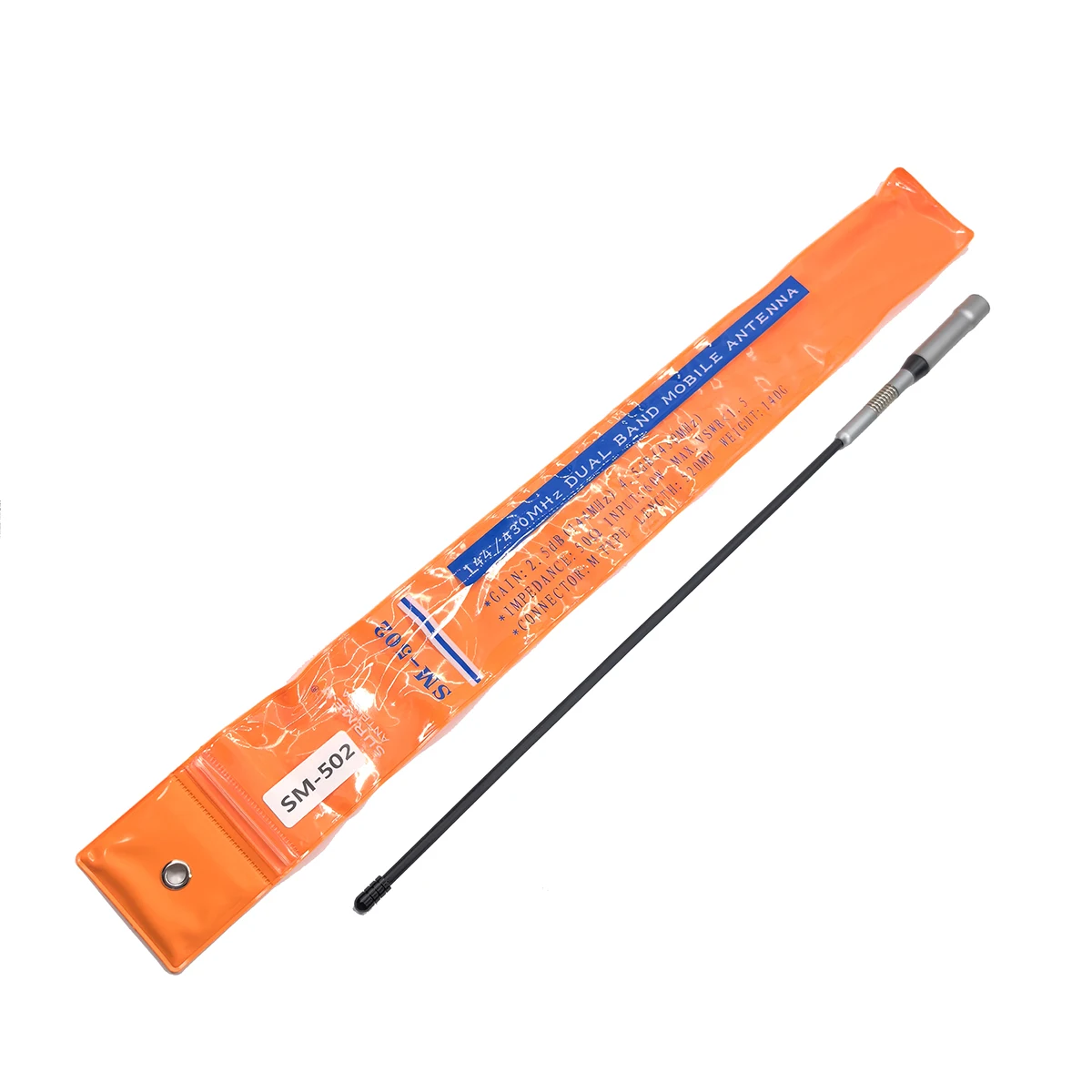 2PCS 차량 탑재 안테나 소프트 유연한 안테나 피그 테일 안테나 UV 듀얼 밴드 52CM 전원 50W 커넥터 M-P 유형 2.5/4.5dBi