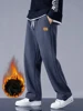 Winter Thick Warm Corduroy Sweatpants Men Fleece Liner Drawstring Straight Loose Track Pants Male Casual Fleece Thermal Trousers 1