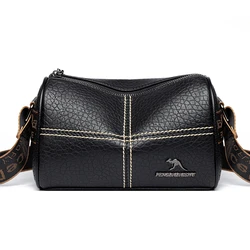 Free Shipping 2024 Women's Luxury Designer High - Quality Casual Shoulder Bag - (20cm<Max Length<30cm) (Black)