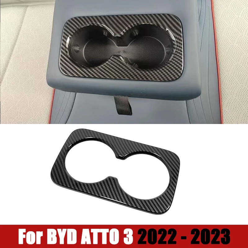 

Для BYD ATTO 3 Yuan Plus 2022 2023 рамка держателя стакана воды Обложка отделка наклейка автостайлинг аксессуары