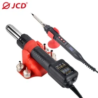 JCD New All-in-one Hot Air Gun 750W Micro Soldering Station LED Digital Hair dryer for BGA Welding Repair Tools 8208 Heat Gun 1