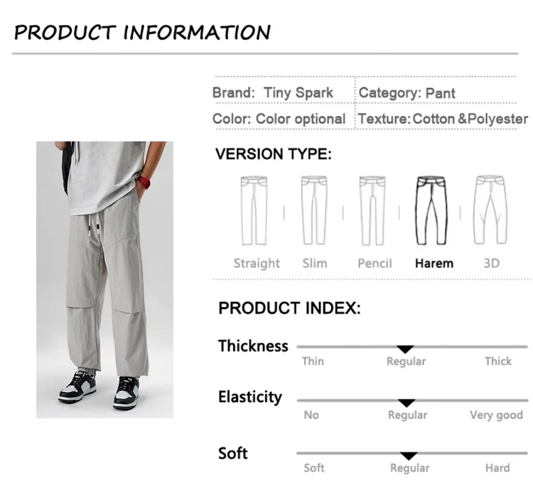 Relaxed Street Jogger Pants S2ee8519b6adf46568185ee7eef2c94557