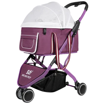 Hot Selling Customized High-End Luxury Pet Stroller