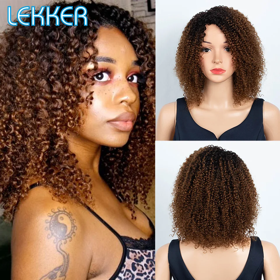 Highlight Brown Short Afro Kinky Curly Bob Human Hair Wigs For Women Brazilian Remy Hair Colored Pixie Wigs