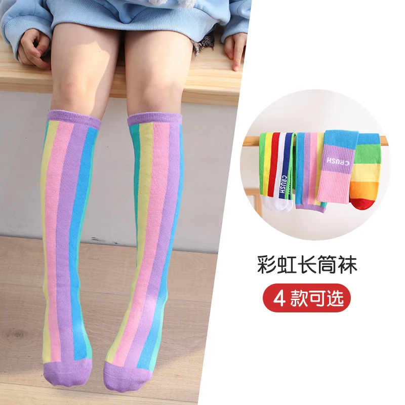 Spring Rainbow Kids Over Knee High Socks Cotton Cartoon Stockings cartoon socks cotton knee socks knee length socks over the calf socks