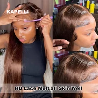 Extensions de Cheveux Humains Lisses avec Closure, Bundles Chocolat Marron, Tissage 100% Cheveux Humains, Frontal en Dentelle HD 4x4 13x4 5
