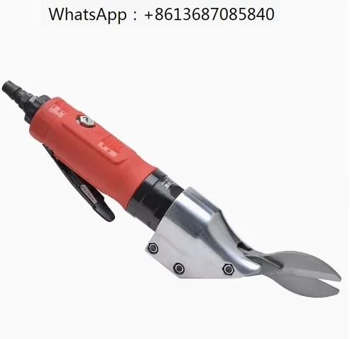 

pneumatic scissors for metal Sheet, air metal shears, air nippers cutting tools