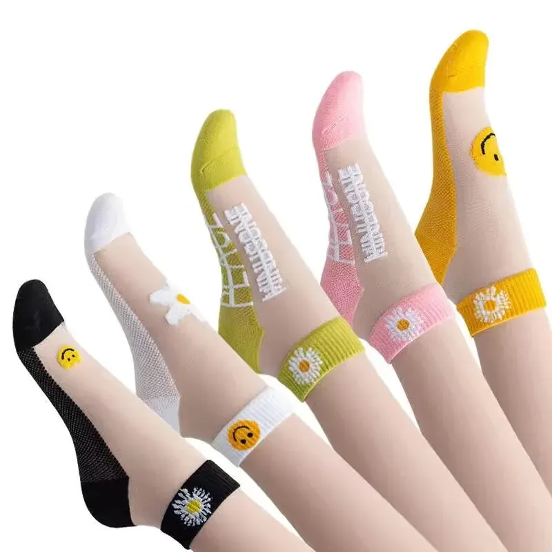 Daisy pattern socks 5 Pairs Daisy Pattern Socks Soft & Lightweight Mesh Short Socks Women's Stockings & Hosiery