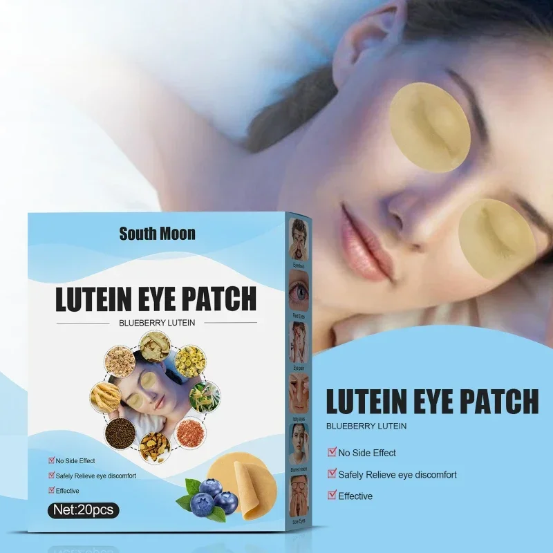 Blueberry Lutein Essence Eye Mask Cold Compress Eye Protection Patch Care Reliever Blurred Visual Fatigue Sleeping Patches eye mask patches