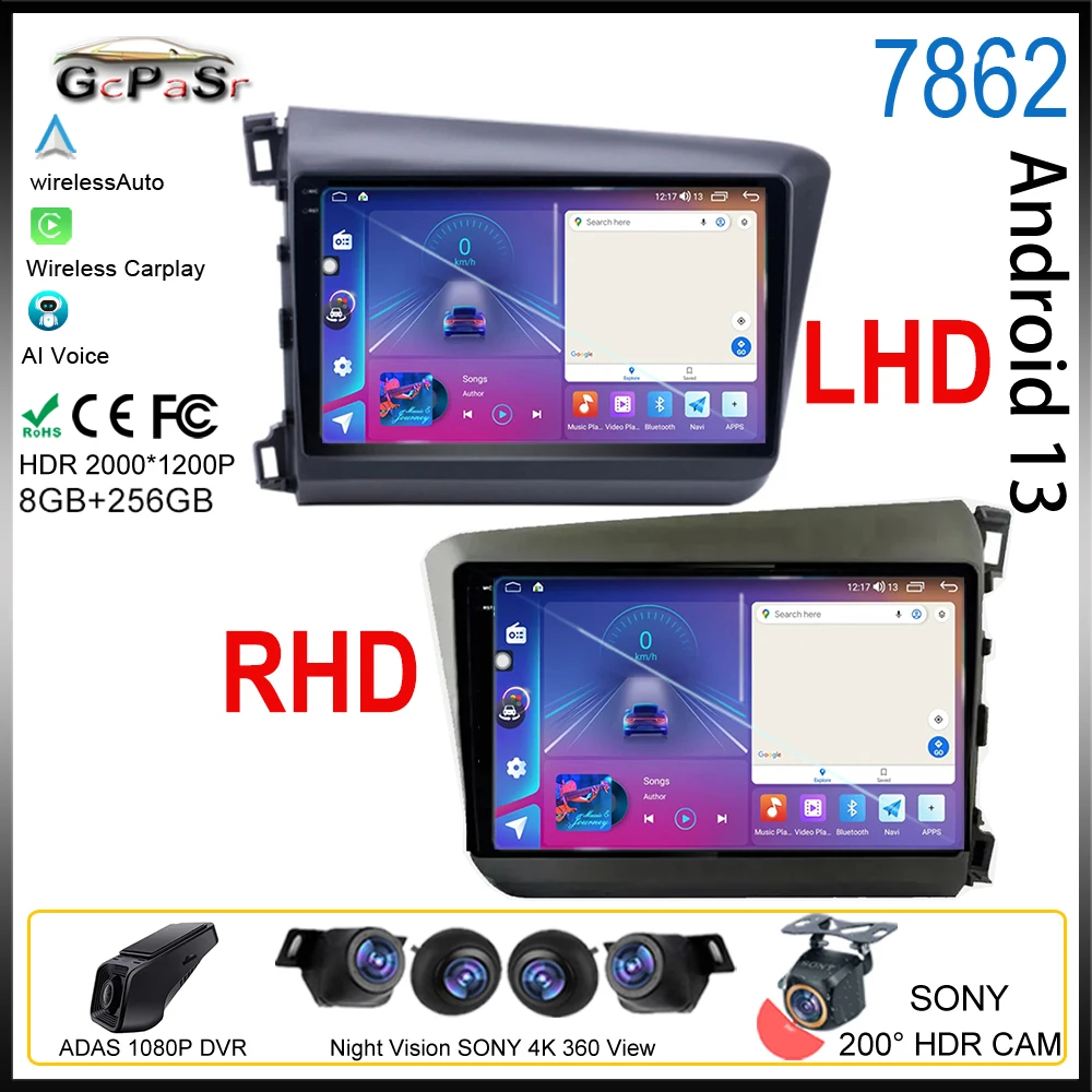 

Автомагнитола на Android 13 для Honda Civic 2012-2015, автомобильный мультимедийный видеоплеер для Carplay, GPS-навигатор, № 2 Din, DVD, задняя камера