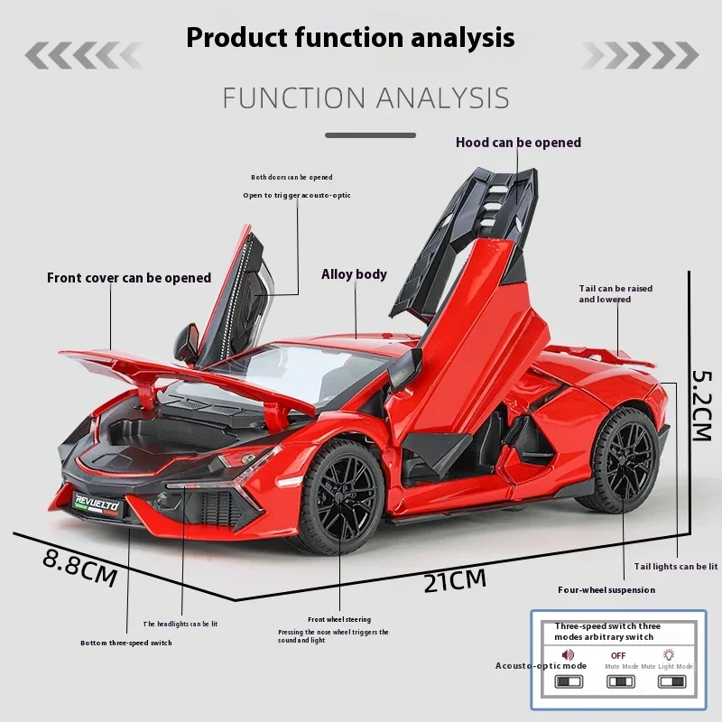

1:24 Lamborghini Revuelto уличная версия спортивного автомобиля металлическая литая модель автомобиля со звуком и фотографией детские игрушки для мальчиков подарки
