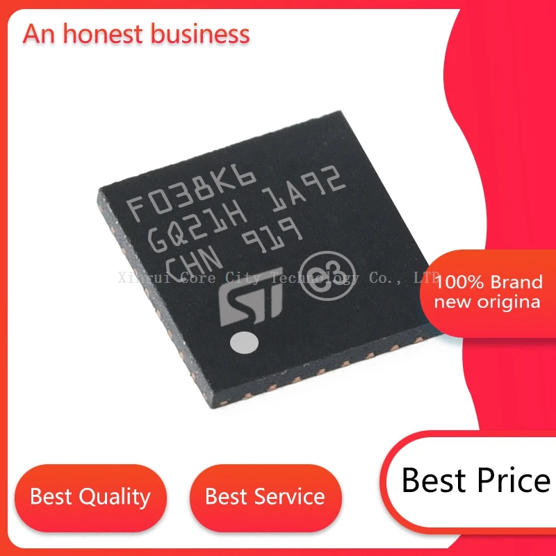

100%New STM STM32F STM32F038 STM32F038K STM32F038K6 STM32F038K6U STM32F038K6U6 Original Stock, Welcome to Consult