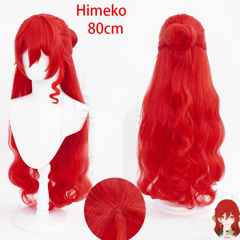 Rose Net Kafka Imbibitor Jingliu Yanqing Lunae Trailblazer Blade Sparkle Cosplay Perücke Hitzebeständige Synthetische Perücke + Perückenkappe – Detail 19