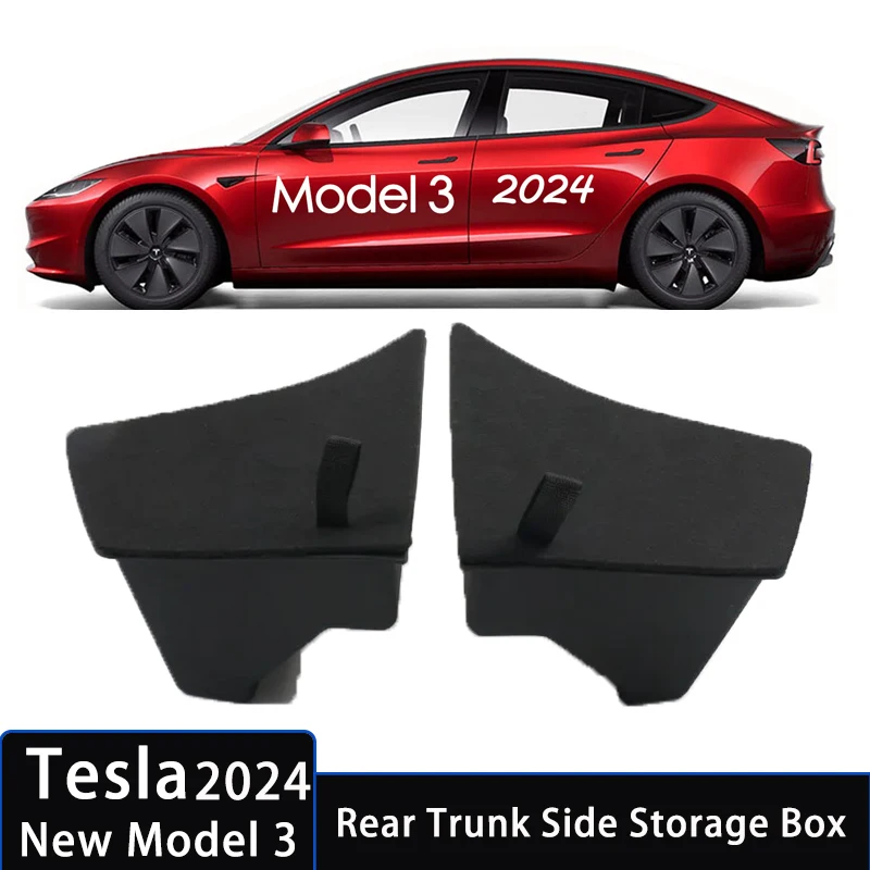 

2 шт., органайзер для мусорных баков Tesla New Model 3 Highland 2024
