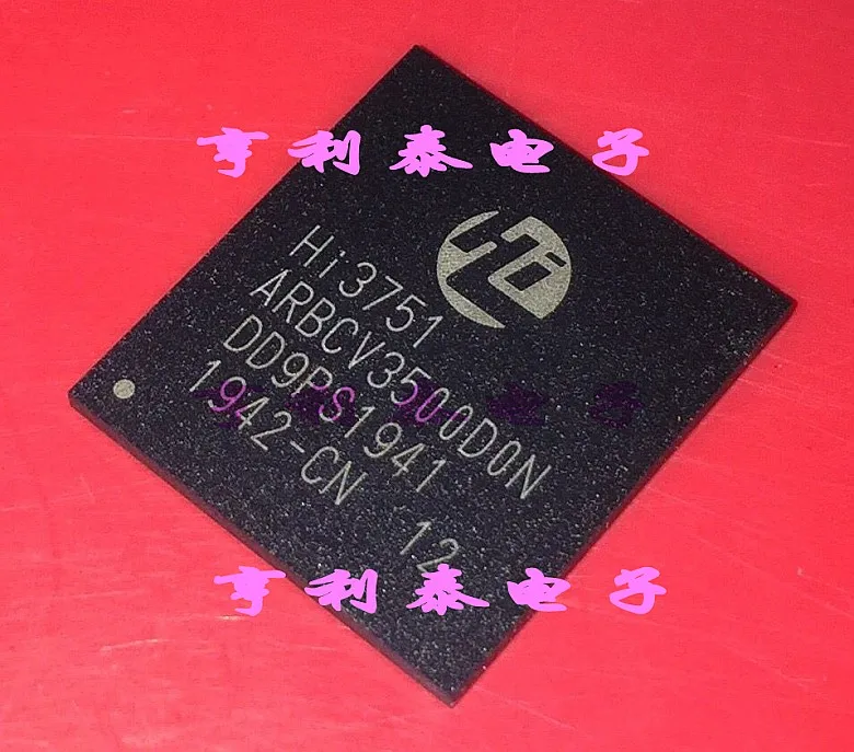 

Original HI3751ARBCV3500D0N Fast Shipping