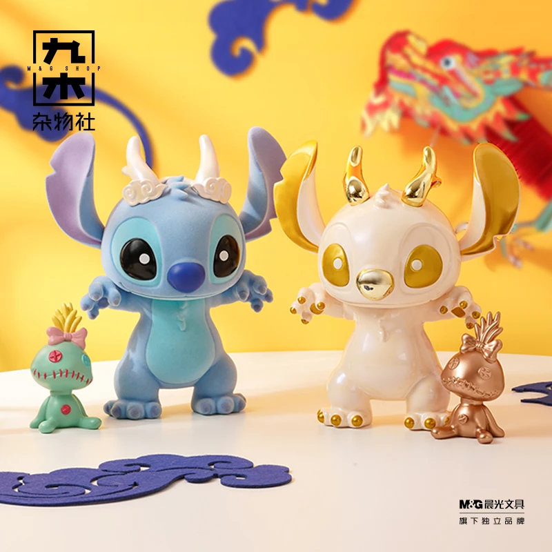 

Новинка Disney Jiumu клубный дом Стич Дракон ограниченный выпуск игрушки ручной работы Подарочная коробка украшение подарок на день рождения для