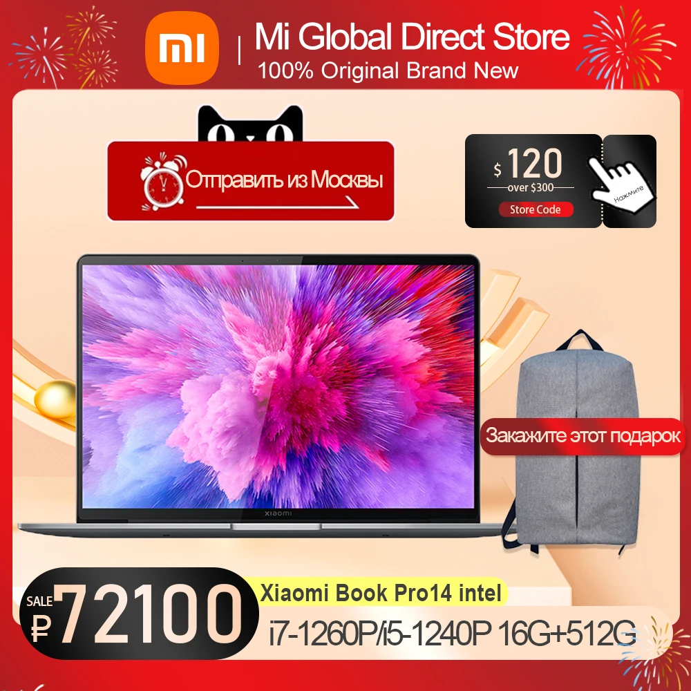 Xiaomi-Book-Pro-14-2022-Mi-Laptop-i7-1260P-i5-1240P-16GB-LPDDR5-RAM ...