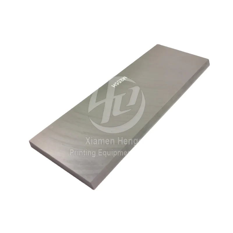 

New Available Pump blade Wind vane pump M255H carbon sheet size 130x45x5mm for offset printed machine parts